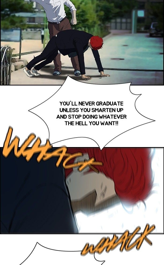 Wind Breaker chapter 30 page 2