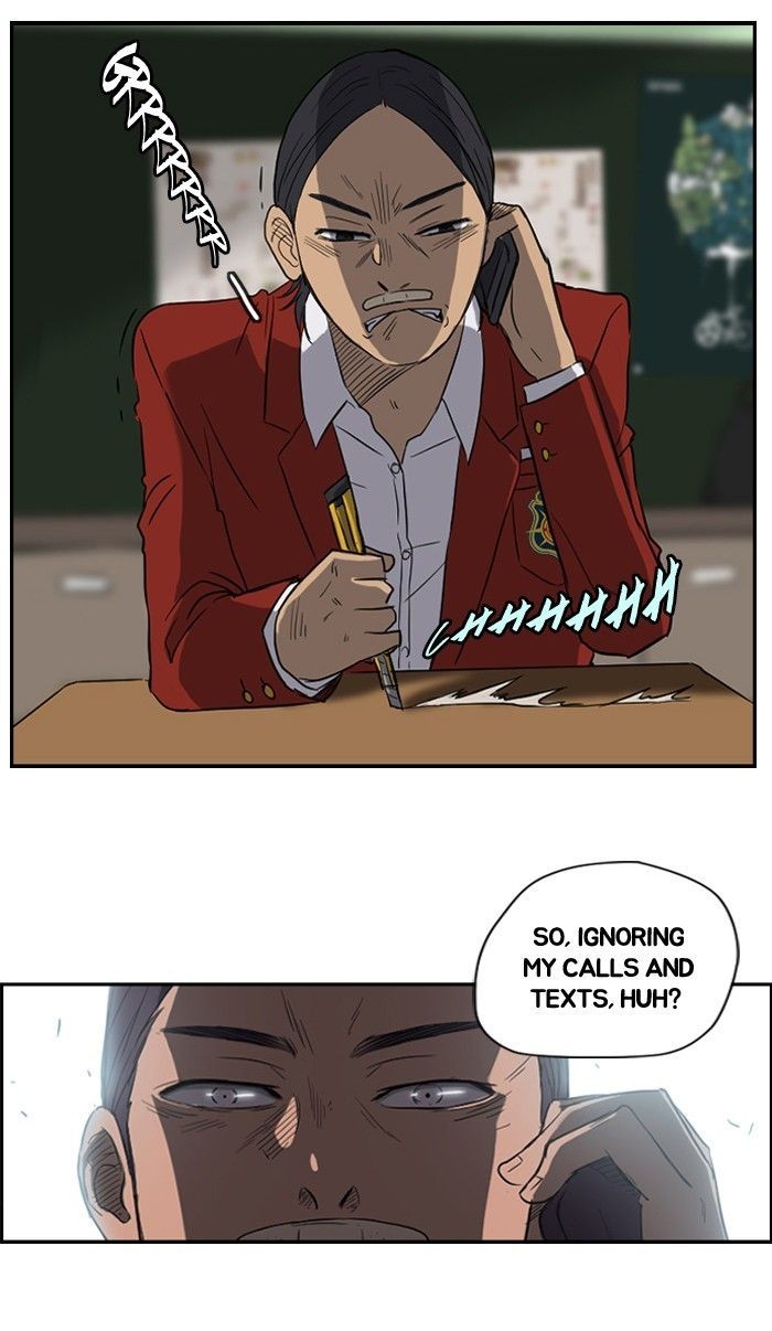 Wind Breaker chapter 30 page 24