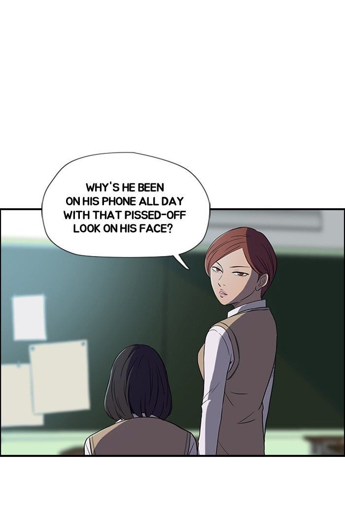 Wind Breaker chapter 30 page 25