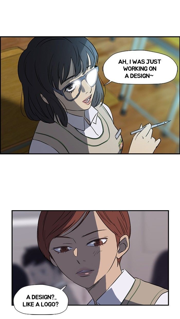 Wind Breaker chapter 30 page 27