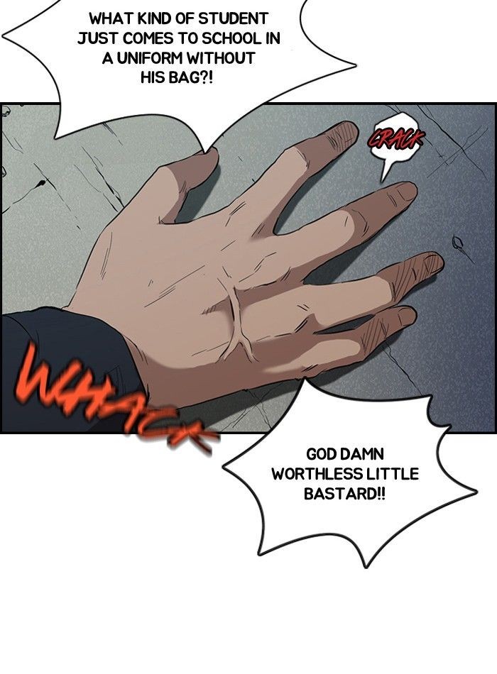 Wind Breaker chapter 30 page 3