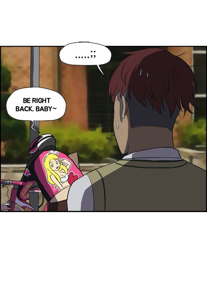 Wind Breaker chapter 30 page 40