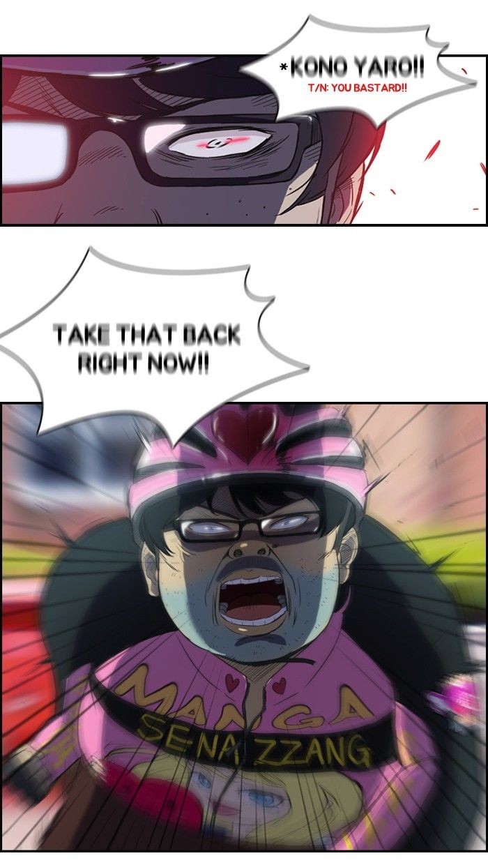 Wind Breaker chapter 30 page 46