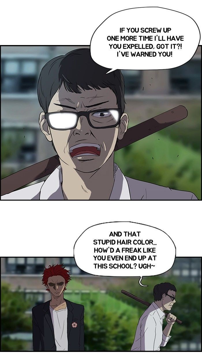 Wind Breaker chapter 30 page 5