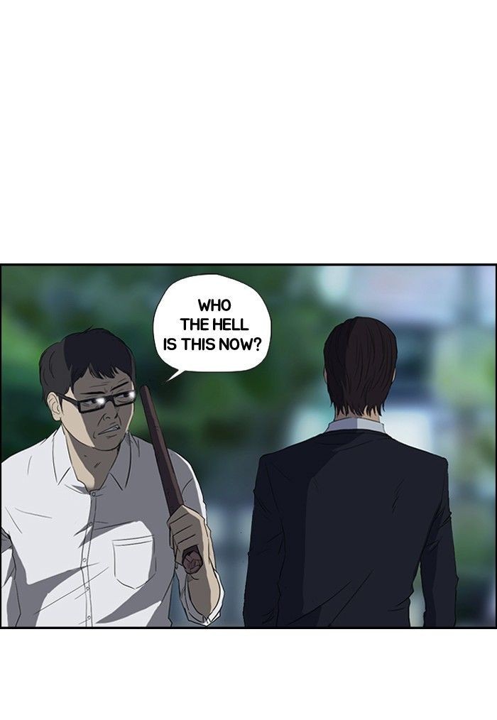 Wind Breaker chapter 30 page 9