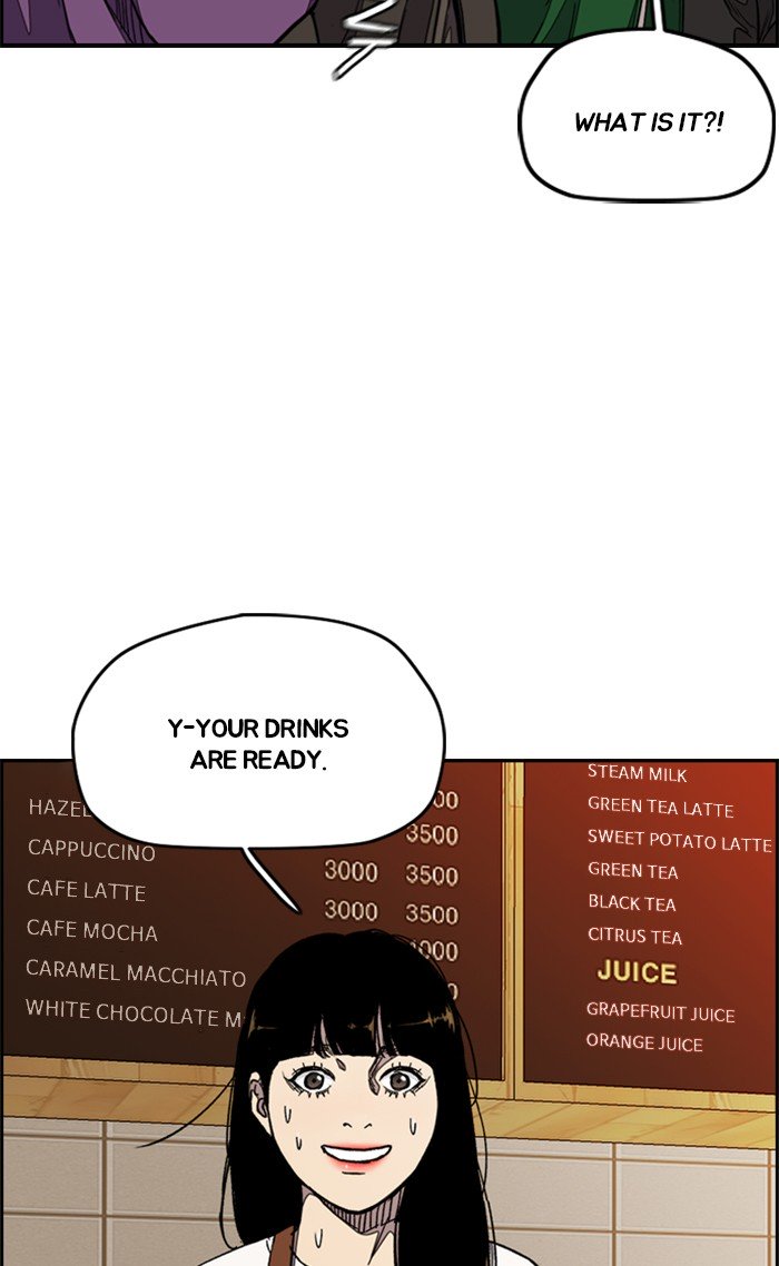 Wind Breaker chapter 300 page 10