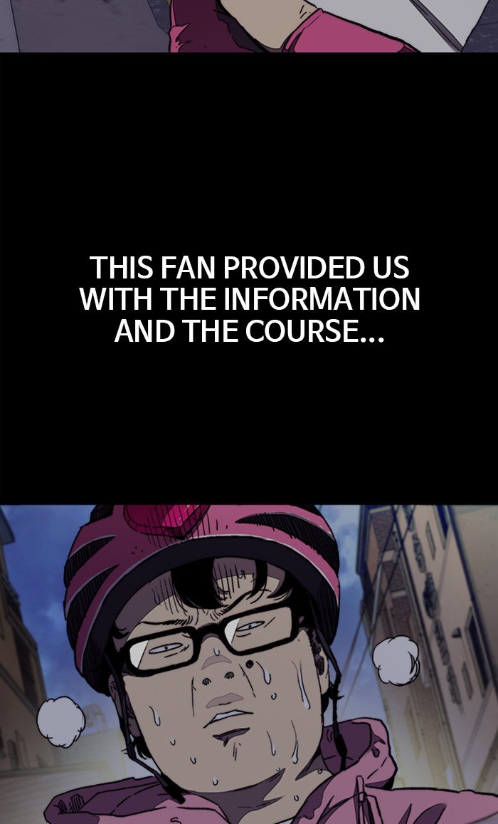 Wind Breaker chapter 300 page 100