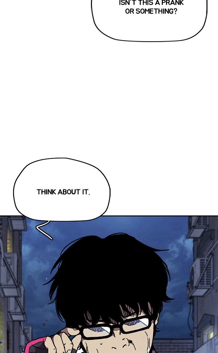 Wind Breaker chapter 300 page 104