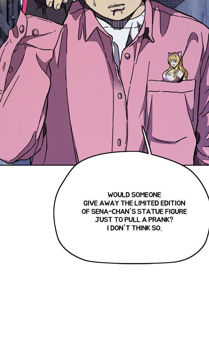 Wind Breaker chapter 300 page 105