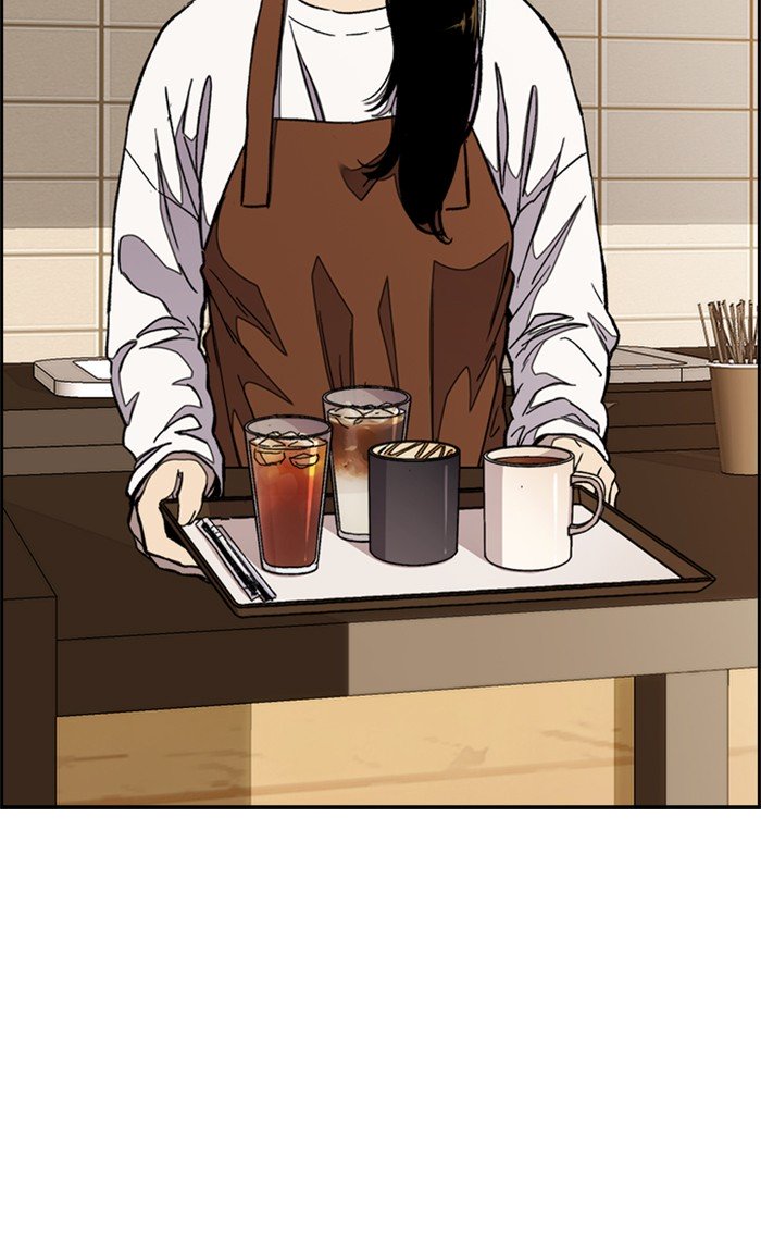 Wind Breaker chapter 300 page 11