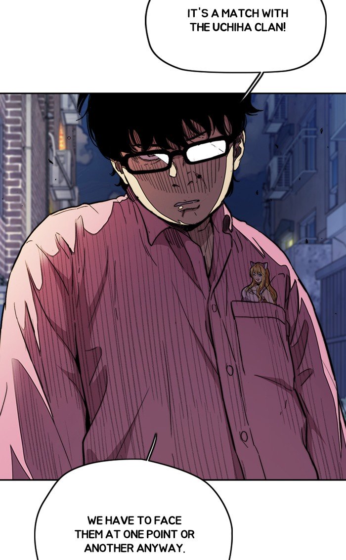 Wind Breaker chapter 300 page 110