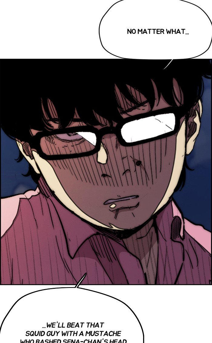 Wind Breaker chapter 300 page 113