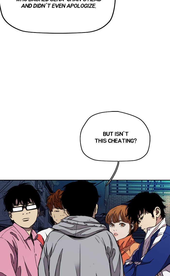 Wind Breaker chapter 300 page 114