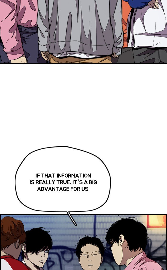 Wind Breaker chapter 300 page 115