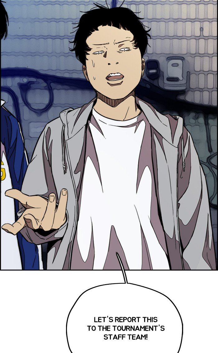 Wind Breaker chapter 300 page 117