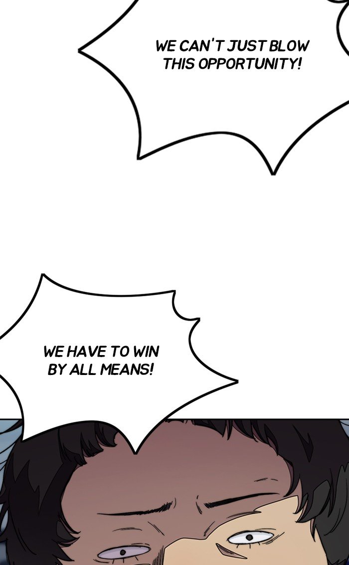 Wind Breaker chapter 300 page 119