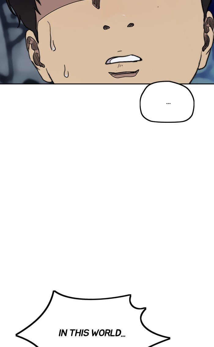 Wind Breaker chapter 300 page 120