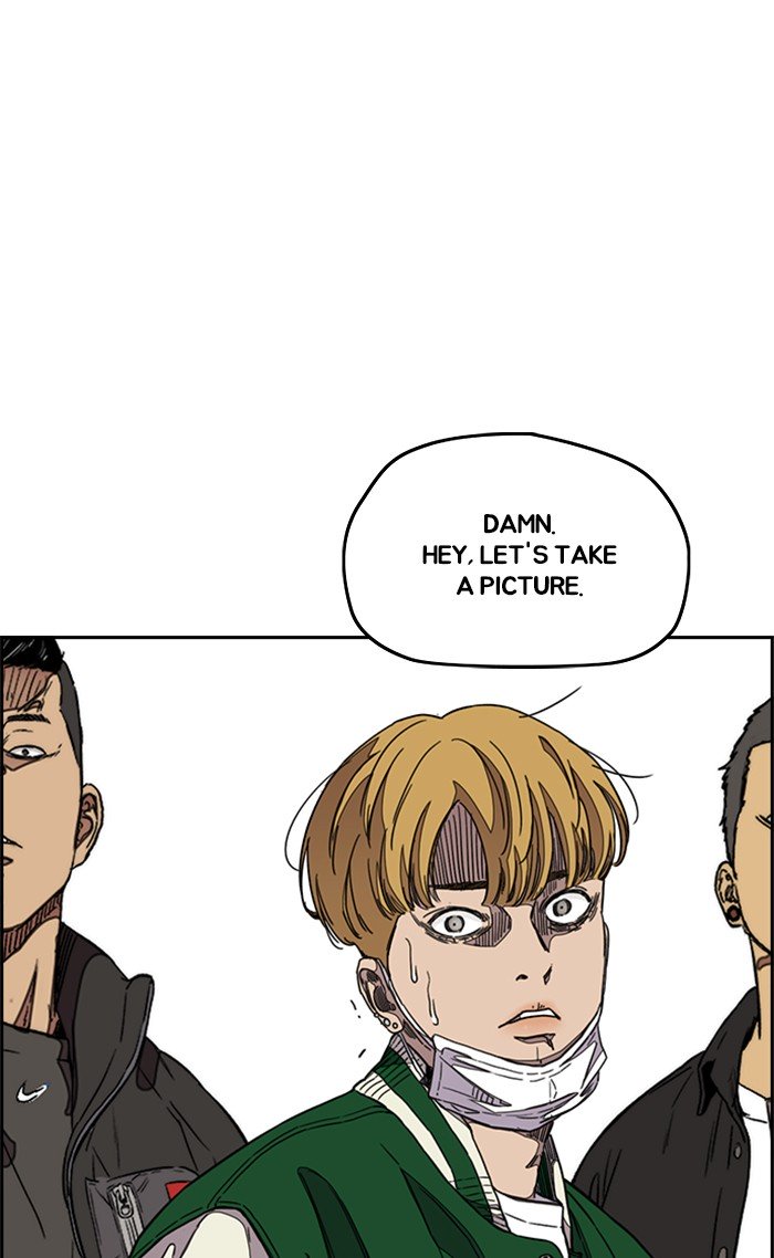 Wind Breaker chapter 300 page 15