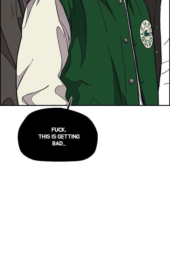 Wind Breaker chapter 300 page 16