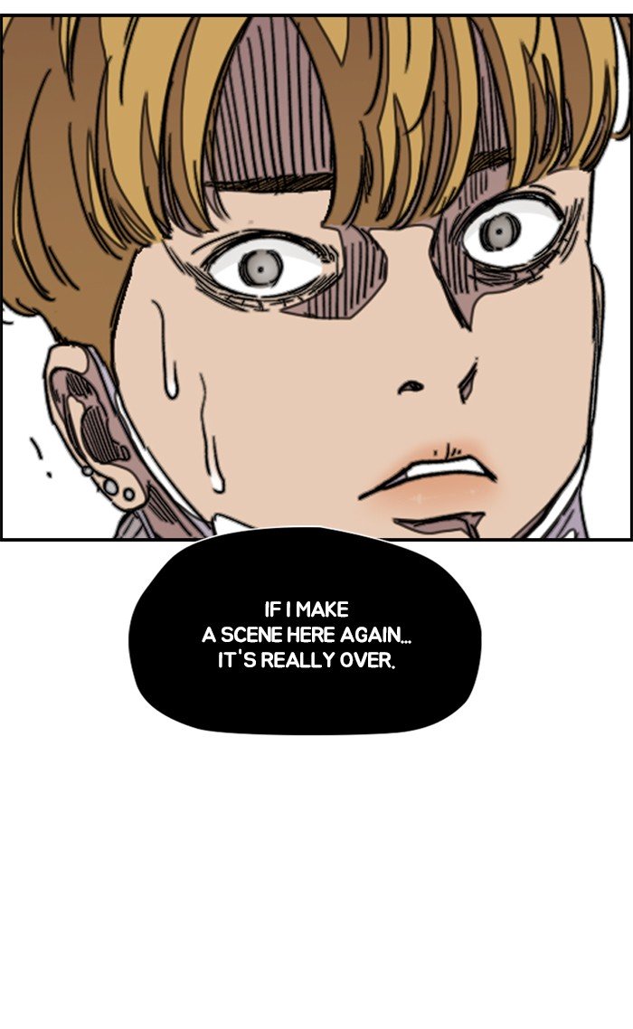 Wind Breaker chapter 300 page 18