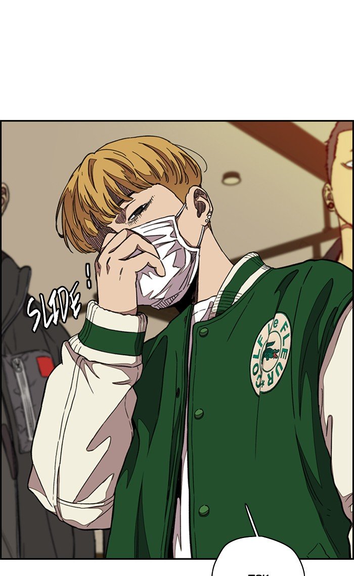 Wind Breaker chapter 300 page 19