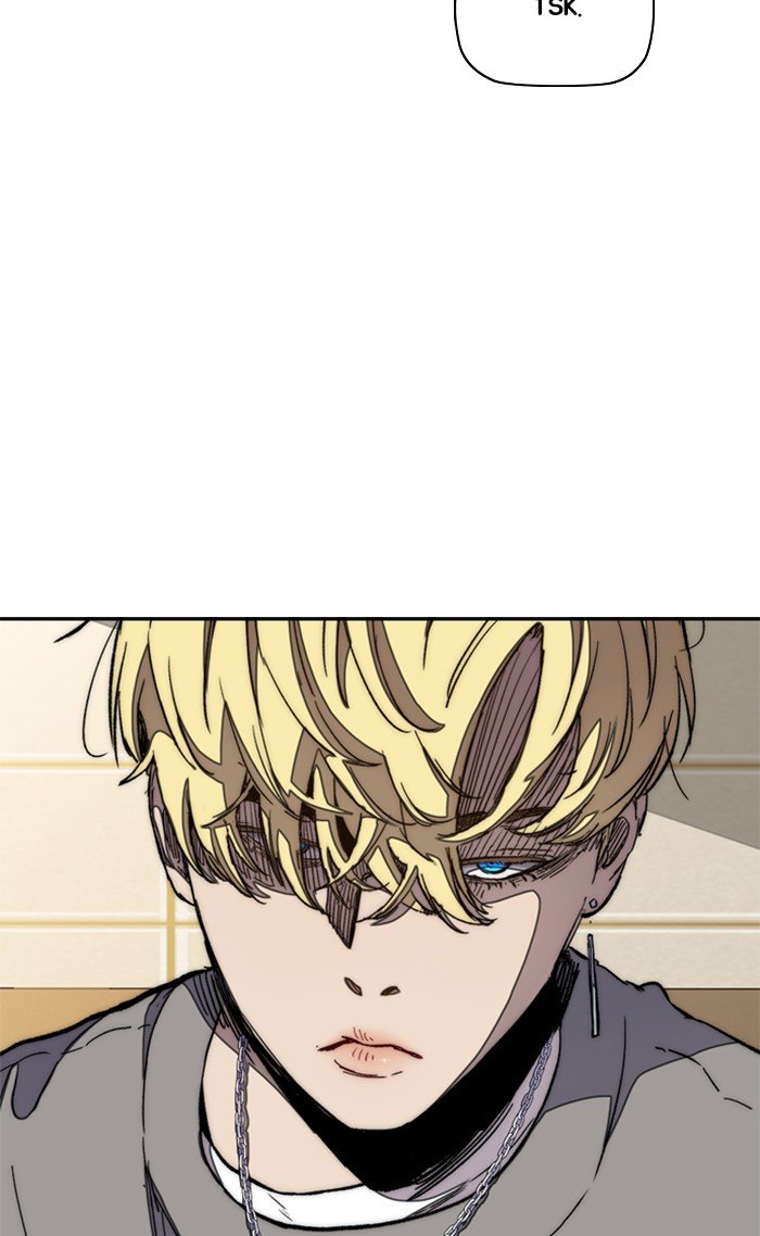 Wind Breaker chapter 300 page 20