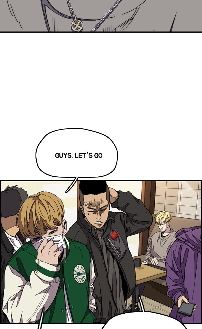 Wind Breaker chapter 300 page 21