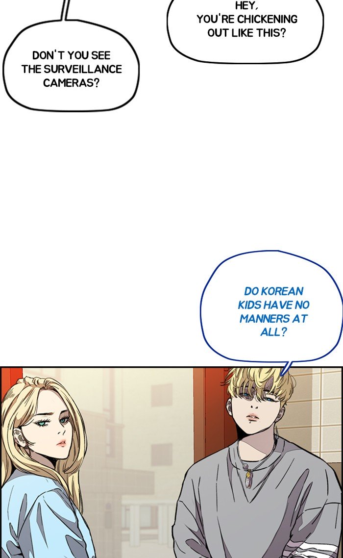 Wind Breaker chapter 300 page 22