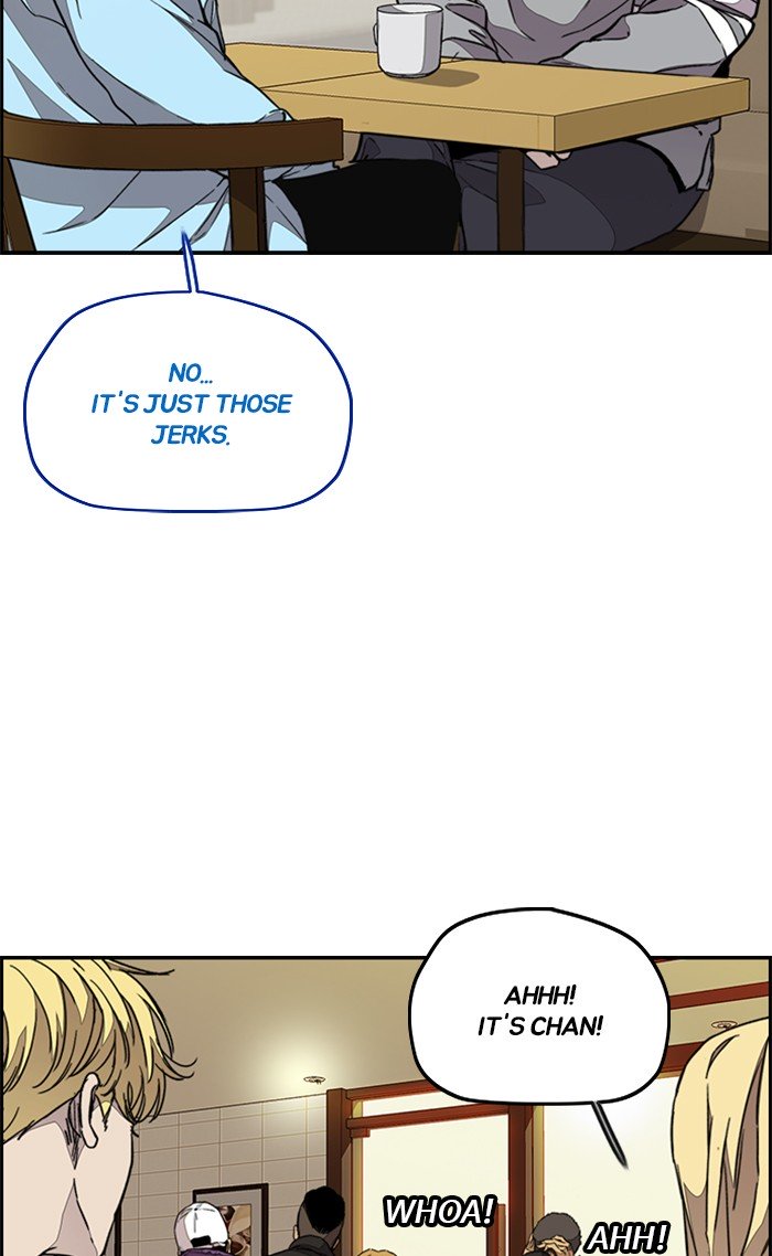 Wind Breaker chapter 300 page 23