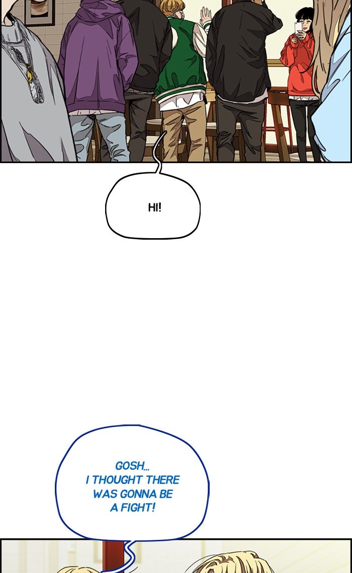 Wind Breaker chapter 300 page 24