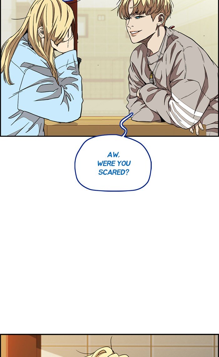 Wind Breaker chapter 300 page 25