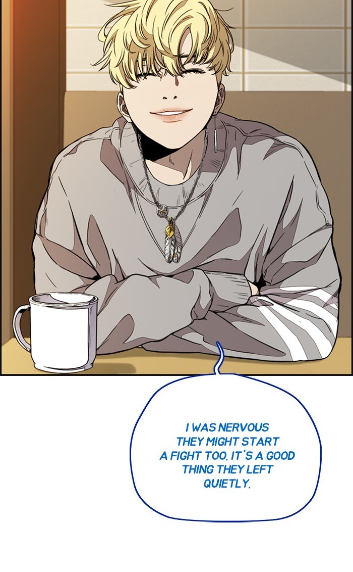 Wind Breaker chapter 300 page 26