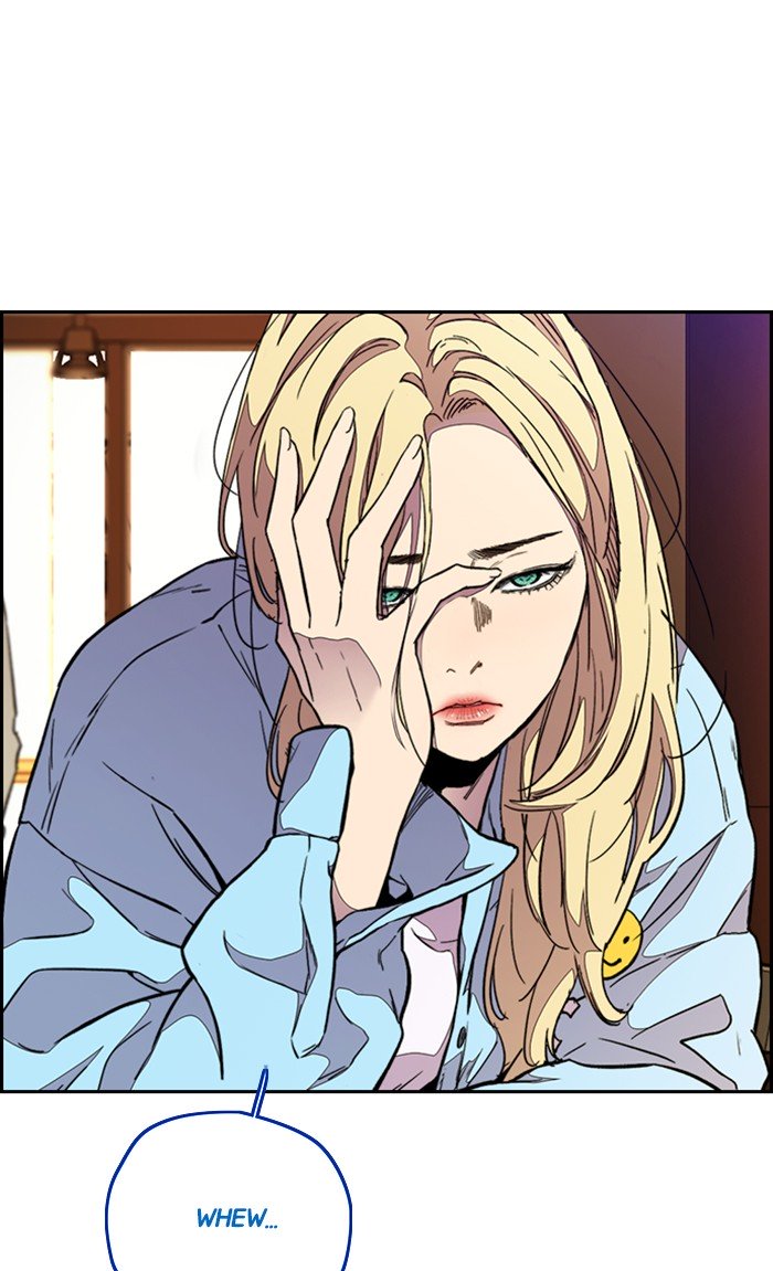 Wind Breaker chapter 300 page 27