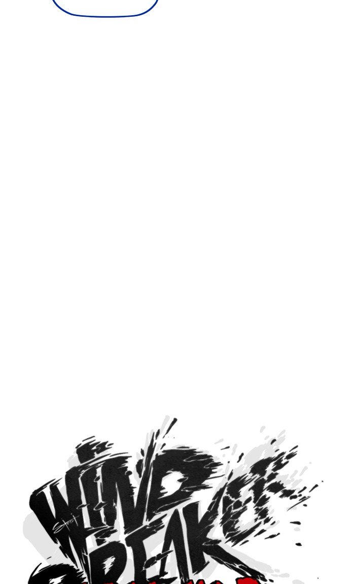 Wind Breaker chapter 300 page 28