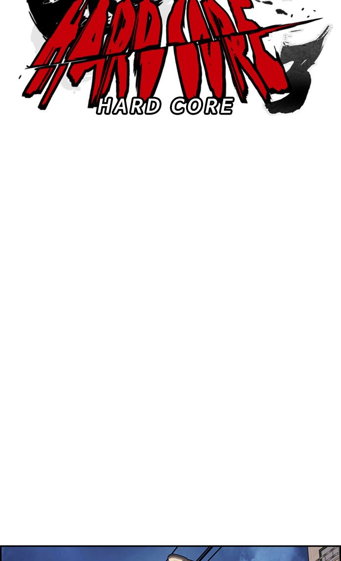 Wind Breaker chapter 300 page 29