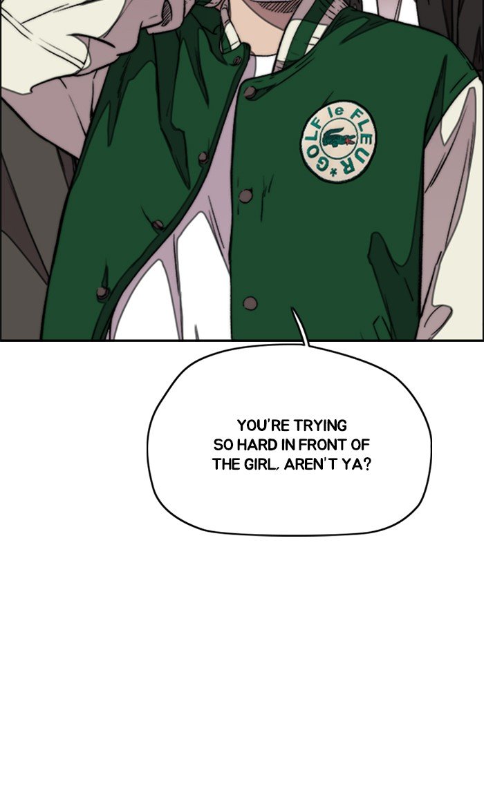 Wind Breaker chapter 300 page 3