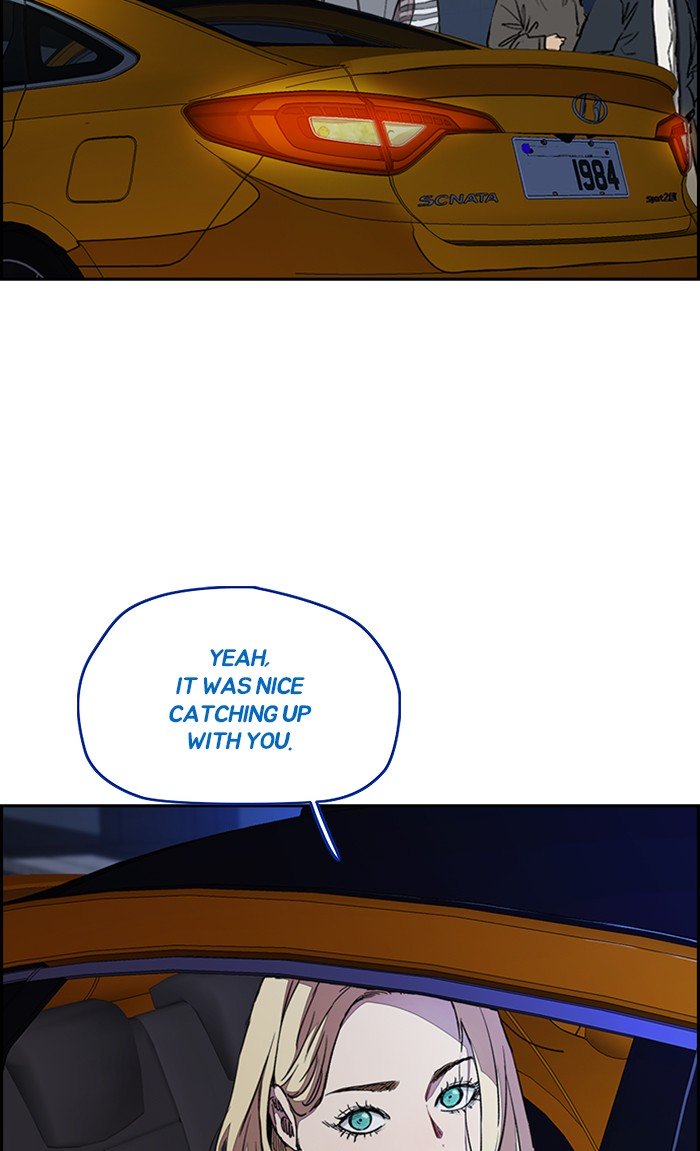 Wind Breaker chapter 300 page 31