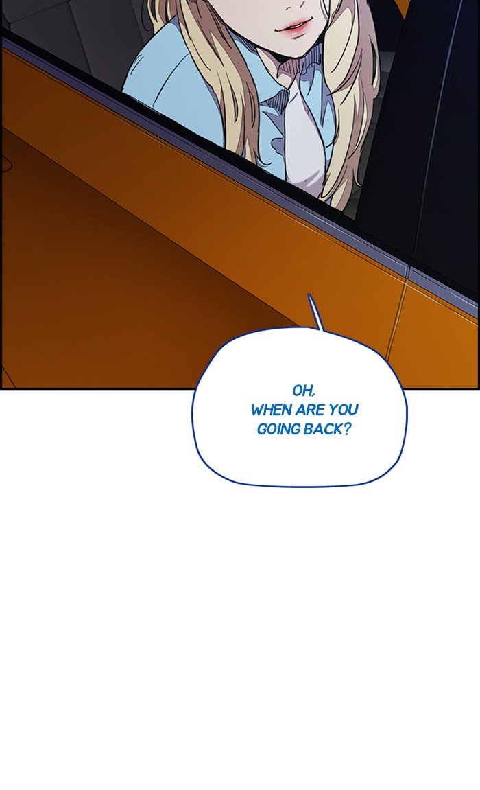 Wind Breaker chapter 300 page 32