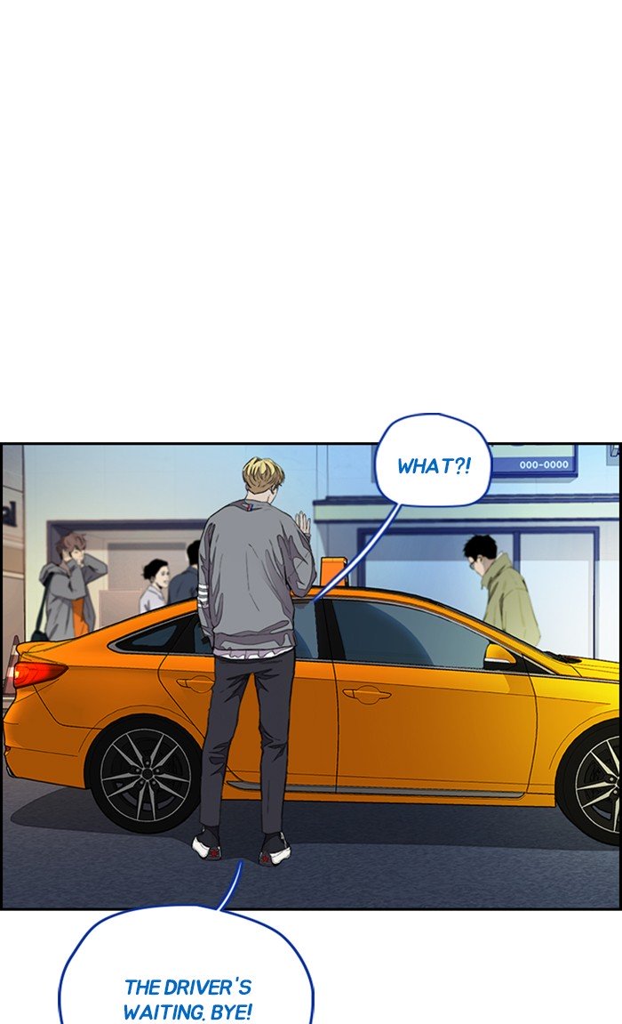 Wind Breaker chapter 300 page 34