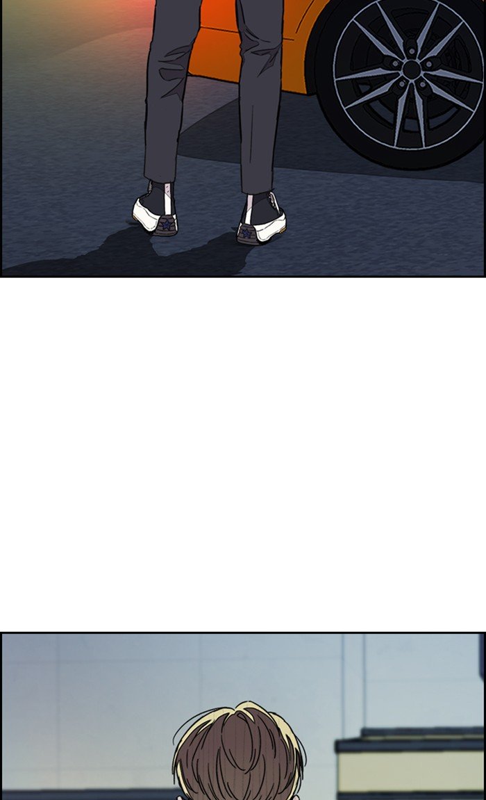 Wind Breaker chapter 300 page 36