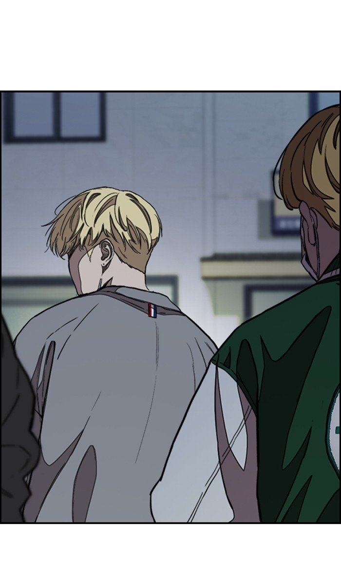 Wind Breaker chapter 300 page 38