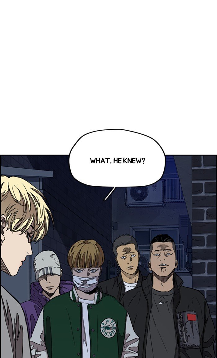 Wind Breaker chapter 300 page 39