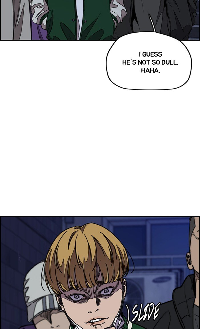 Wind Breaker chapter 300 page 40