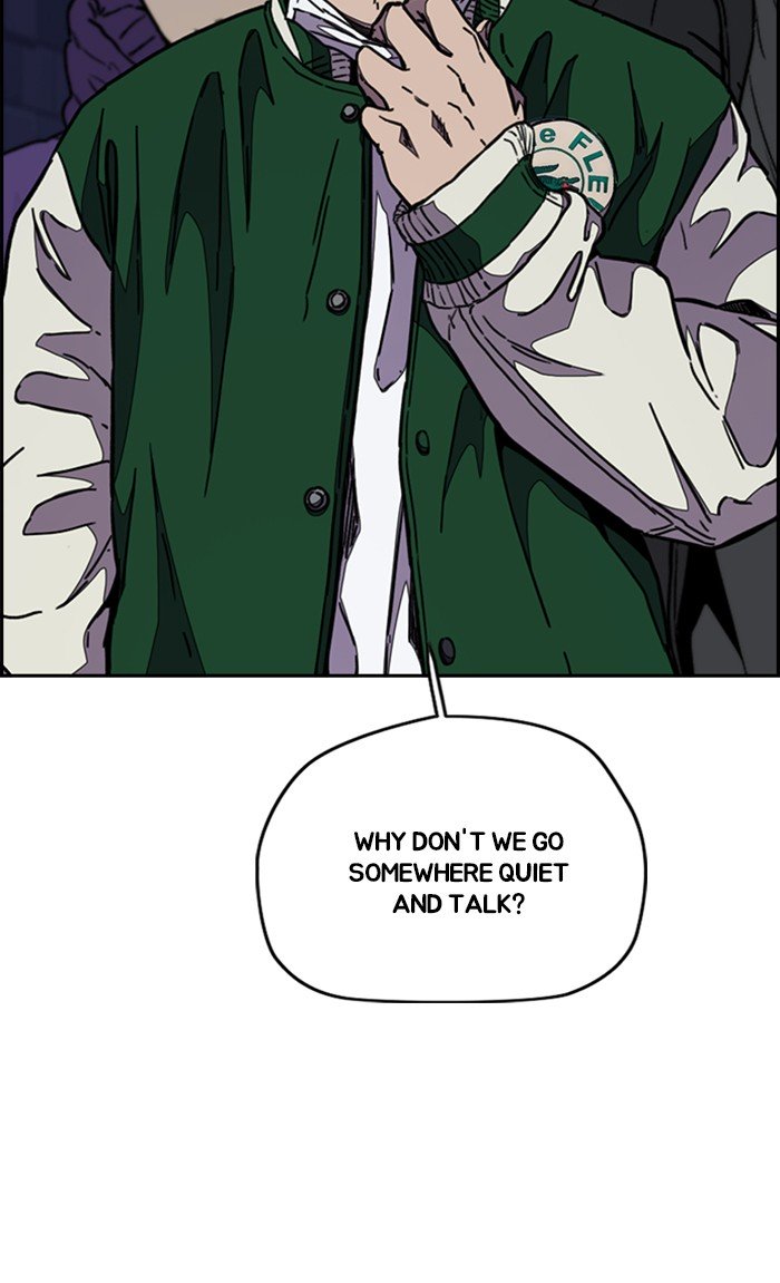 Wind Breaker chapter 300 page 41
