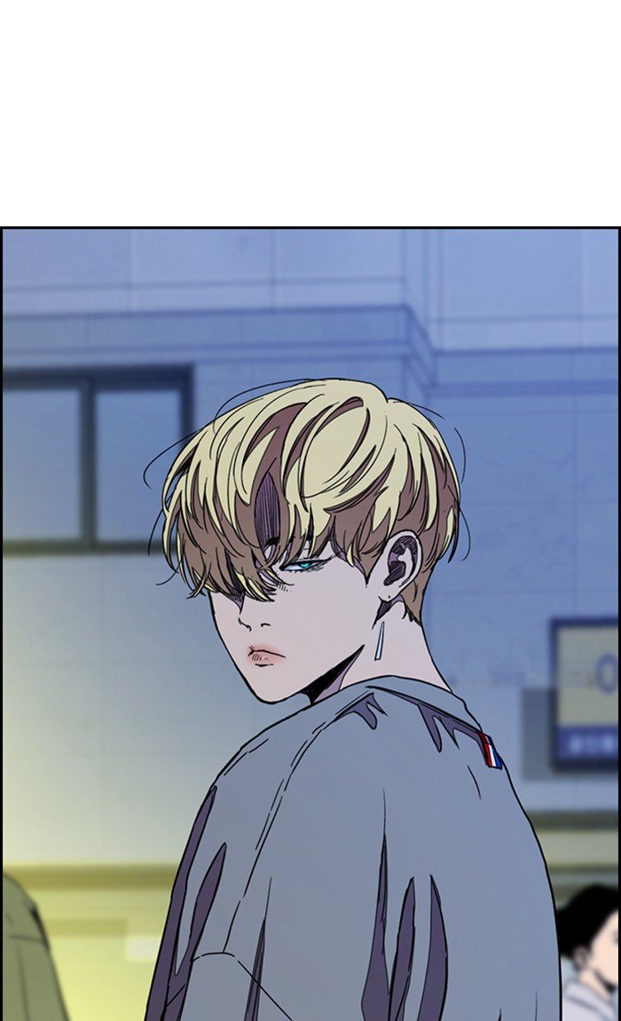 Wind Breaker chapter 300 page 42