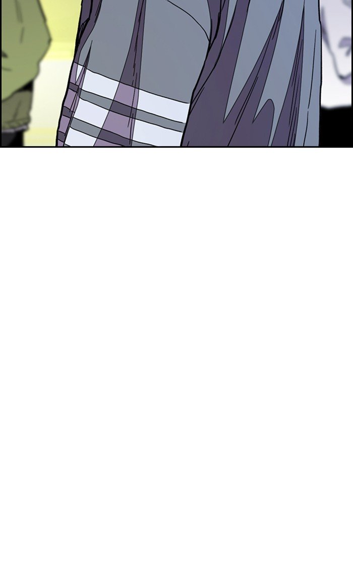 Wind Breaker chapter 300 page 43