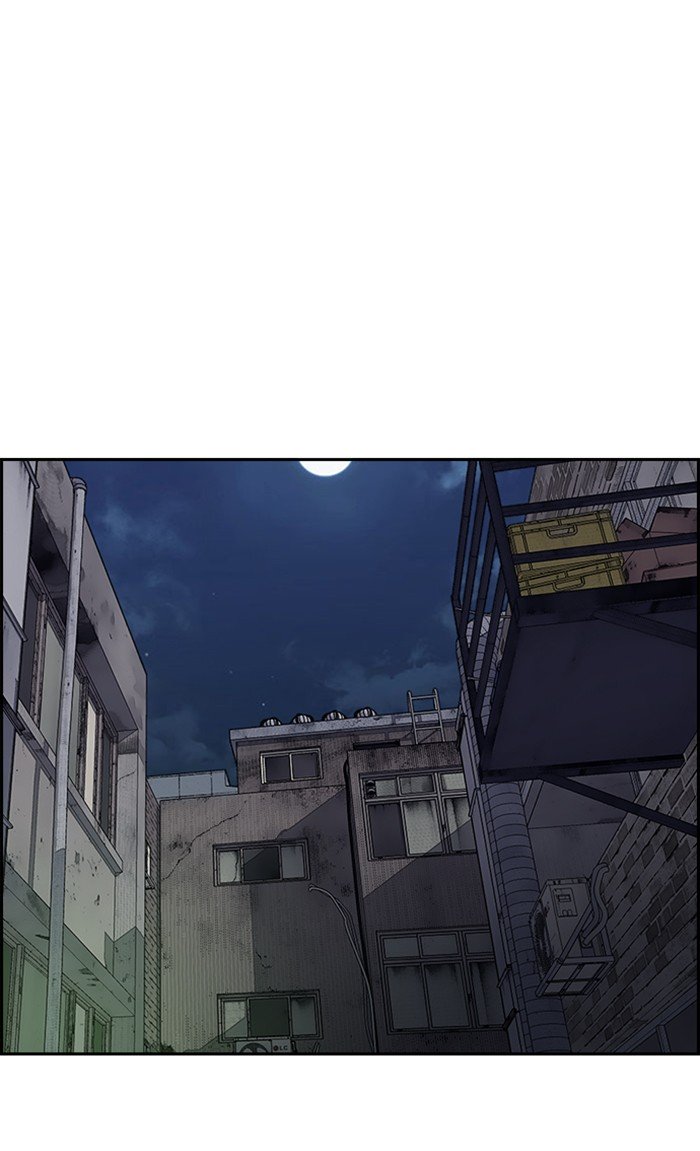 Wind Breaker chapter 300 page 44