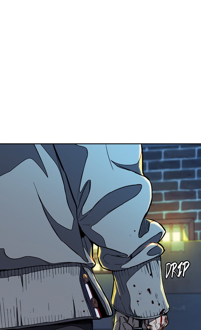 Wind Breaker chapter 300 page 45