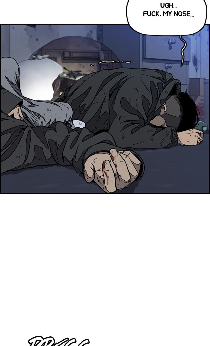 Wind Breaker chapter 300 page 47