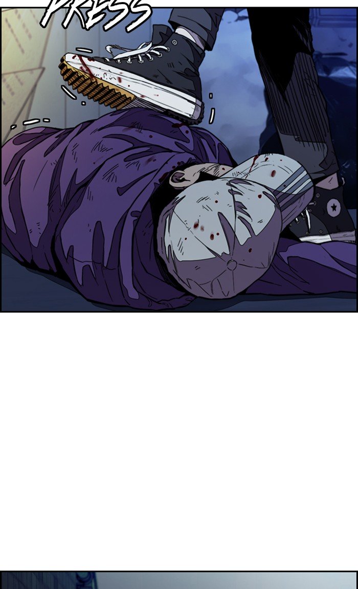 Wind Breaker chapter 300 page 48